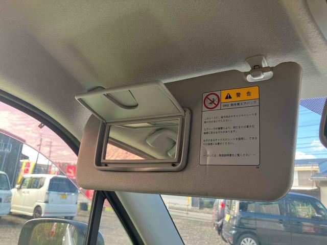 AZワゴン XSスペシャル スマートキー 電動格納ミラー ベンチシート AT 盗難防止システム ABS CD アルミホイール 衝突安全ボディ エアコン パワーステアリング パワーウィンドウ 運転席エアバッグ 助手席エアバッグ(41枚目)