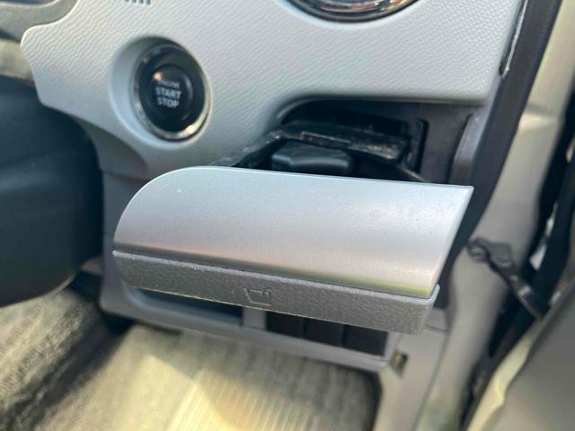 AZワゴン XSスペシャル スマートキー 電動格納ミラー ベンチシート AT 盗難防止システム ABS CD アルミホイール 衝突安全ボディ エアコン パワーステアリング パワーウィンドウ 運転席エアバッグ 助手席エアバッグ(47枚目)