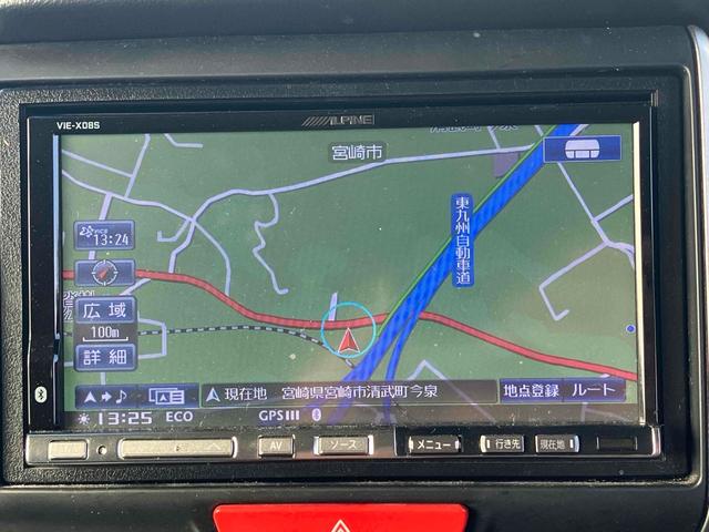 Ｎ－ＢＯＸカスタム Ｇ　ＳＳパッケージ　ドライブレコーダー　ＥＴＣ　バックカメラ　両側電動スライドドア　ナビ　ＴＶ　衝突被害軽減システム　オートライト　ＨＩＤ　スマートキー　アイドリングストップ　電動格納ミラー　ベンチシート　ＣＶＴ（4枚目）