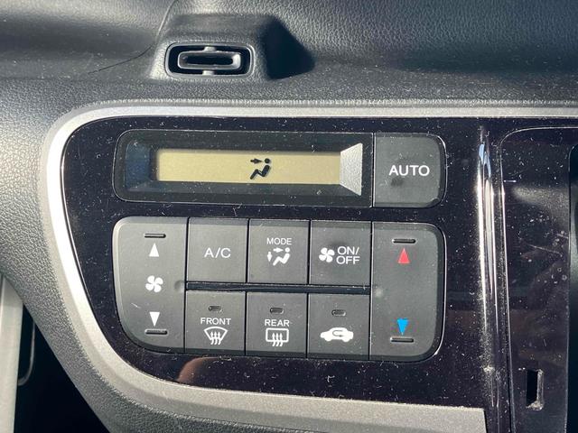 Ｎ－ＢＯＸカスタム Ｇ　ＳＳパッケージ　ドライブレコーダー　ＥＴＣ　バックカメラ　両側電動スライドドア　ナビ　ＴＶ　衝突被害軽減システム　オートライト　ＨＩＤ　スマートキー　アイドリングストップ　電動格納ミラー　ベンチシート　ＣＶＴ（6枚目）
