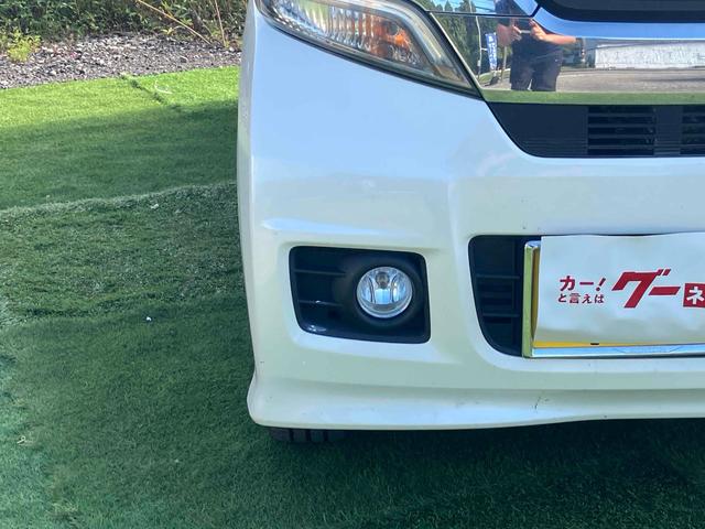 Ｎ－ＢＯＸカスタム Ｇ　ＳＳパッケージ　ドライブレコーダー　ＥＴＣ　バックカメラ　両側電動スライドドア　ナビ　ＴＶ　衝突被害軽減システム　オートライト　ＨＩＤ　スマートキー　アイドリングストップ　電動格納ミラー　ベンチシート　ＣＶＴ（21枚目）