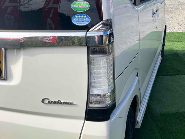 Ｎ－ＢＯＸカスタム Ｇ　ＳＳパッケージ　ドライブレコーダー　ＥＴＣ　バックカメラ　両側電動スライドドア　ナビ　ＴＶ　衝突被害軽減システム　オートライト　ＨＩＤ　スマートキー　アイドリングストップ　電動格納ミラー　ベンチシート　ＣＶＴ（31枚目）