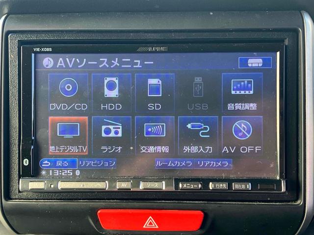 Ｎ－ＢＯＸカスタム Ｇ　ＳＳパッケージ　ドライブレコーダー　ＥＴＣ　バックカメラ　両側電動スライドドア　ナビ　ＴＶ　衝突被害軽減システム　オートライト　ＨＩＤ　スマートキー　アイドリングストップ　電動格納ミラー　ベンチシート　ＣＶＴ（40枚目）