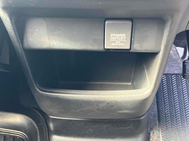 Ｎ－ＢＯＸカスタム Ｇ　ＳＳパッケージ　ドライブレコーダー　ＥＴＣ　バックカメラ　両側電動スライドドア　ナビ　ＴＶ　衝突被害軽減システム　オートライト　ＨＩＤ　スマートキー　アイドリングストップ　電動格納ミラー　ベンチシート　ＣＶＴ（43枚目）