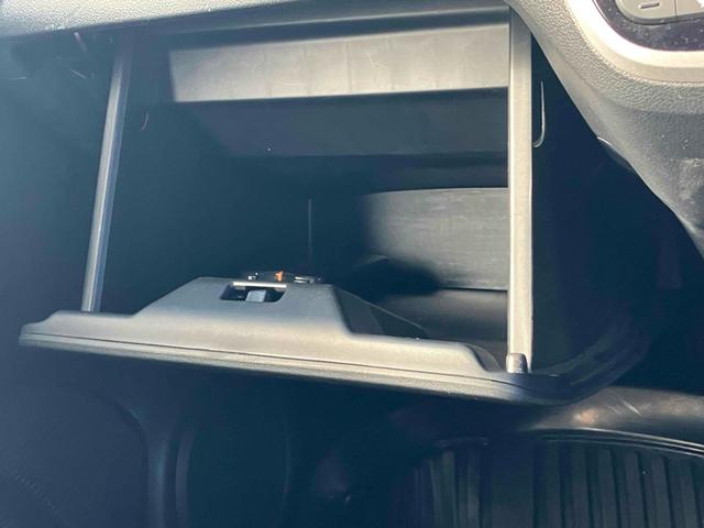 Ｎ－ＢＯＸカスタム Ｇ　ＳＳパッケージ　ドライブレコーダー　ＥＴＣ　バックカメラ　両側電動スライドドア　ナビ　ＴＶ　衝突被害軽減システム　オートライト　ＨＩＤ　スマートキー　アイドリングストップ　電動格納ミラー　ベンチシート　ＣＶＴ（45枚目）