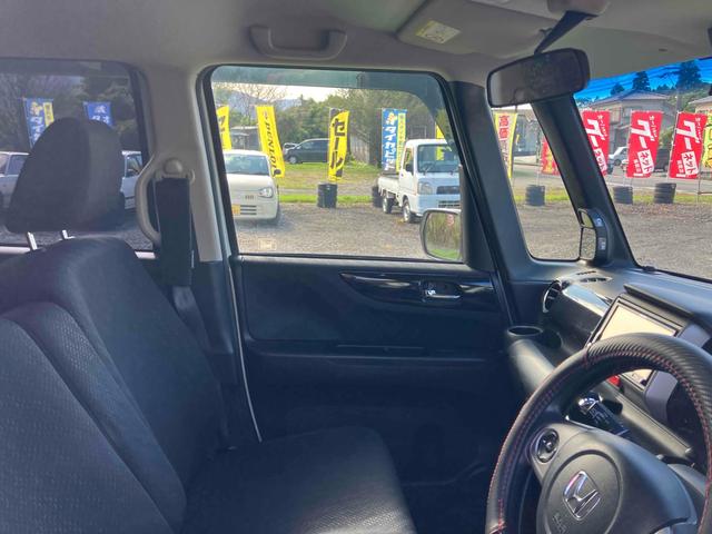 Ｎ－ＢＯＸカスタム Ｇ　ＳＳパッケージ　ドライブレコーダー　ＥＴＣ　バックカメラ　両側電動スライドドア　ナビ　ＴＶ　衝突被害軽減システム　オートライト　ＨＩＤ　スマートキー　アイドリングストップ　電動格納ミラー　ベンチシート　ＣＶＴ（64枚目）