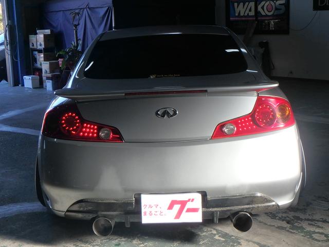 350GT プレミアム 車高調 WORK19AW HID(4枚目)