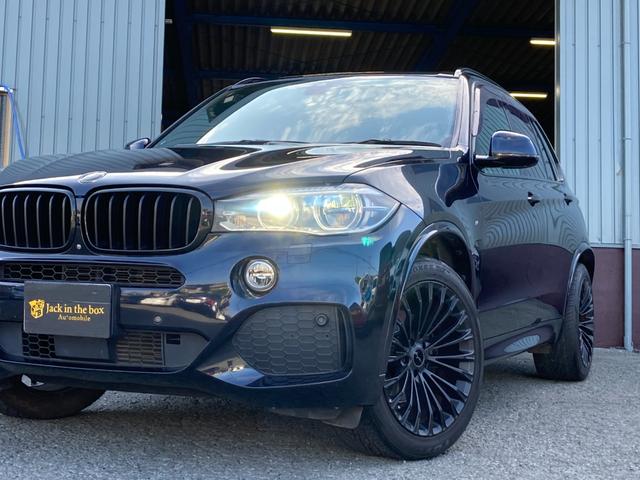 ＢＭＷ Ｘ５