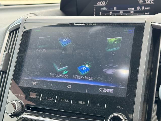 インプレッサＧ４ ２．０ｉ－Ｓアイサイト　４ＷＤ　ナビ　ＴＶ　Ｂｌｕｅｔｏｏｔｈ　バックモニター　ＢＳＭ　パドルシフト　ドライブレコーダー　アダプティブクルーズコントロール　レーンアシスト　衝突被害軽減システム　スマートキー（20枚目）