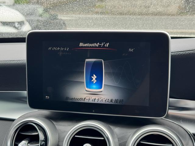 Ｃクラス Ｃ２００アバンギャルド　ＡＭＧライン　社外１９インチアルミ　パドルシフト　パワーシート　シートヒーター　ナビ　ＴＶ　Ｂｌｕｅｔｏｏｔｈ　バックカメラ　ＥＴＣ　ドラレコ　クリアランスソナー（24枚目）