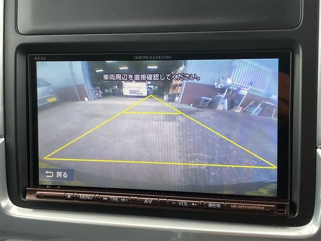 マカン マカンＳ　４ＷＤ　ＥＴＣ　バックカメラ　クリアランスソナー　パワーシート　サンルーフ　ナビ　ＴＶ　オートライト　ＨＩＤ　電動リアゲート　アルミホイール　アイドリングストップ　電動格納ミラー　シートヒーター（5枚目）