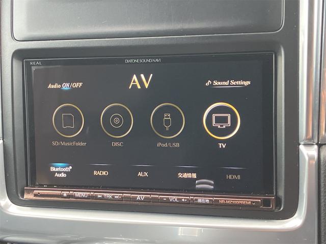 マカン マカンＳ　４ＷＤ　ＥＴＣ　バックカメラ　クリアランスソナー　パワーシート　サンルーフ　ナビ　ＴＶ　オートライト　ＨＩＤ　電動リアゲート　アルミホイール　アイドリングストップ　電動格納ミラー　シートヒーター（51枚目）