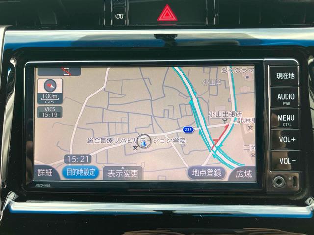 ハリアー エレガンス　バックカメラ　パワーシート　ナビ　ＴＶ　オートライト　ＬＥＤヘッドランプ　アルミホイール　スマートキー　アイドリングストップ　ＣＶＴ　盗難防止システム　衝突安全ボディ　ＣＤ（4枚目）