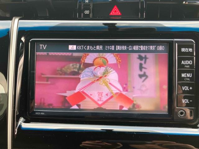 ハリアー エレガンス　バックカメラ　パワーシート　ナビ　ＴＶ　オートライト　ＬＥＤヘッドランプ　アルミホイール　スマートキー　アイドリングストップ　ＣＶＴ　盗難防止システム　衝突安全ボディ　ＣＤ（5枚目）