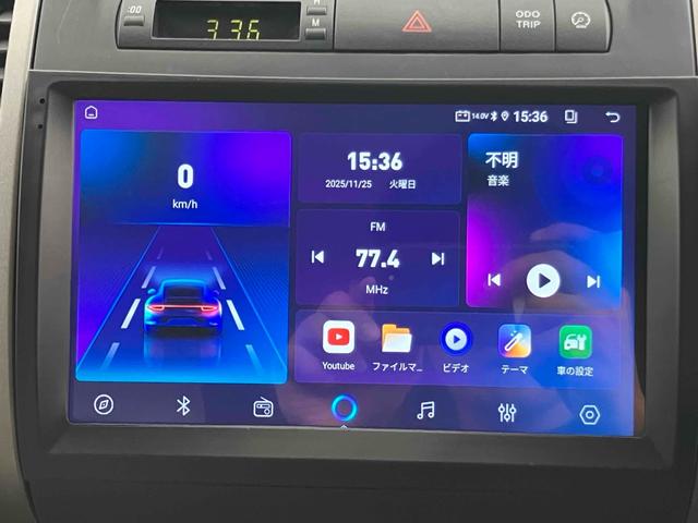 プリウス Ｓ　バックカメラ　アルミホイール　オートライト　ＣＶＴ　スマートキー　アイドリングストップ　盗難防止システム　ＣＤ　Ｂｌｕｅｔｏｏｔｈ　衝突安全ボディ　ＡＢＳ　エアコン　パワーステアリング（5枚目）
