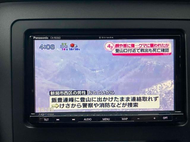 マスタング 　ドライブレコーダー　ナビ　ＴＶ　ＡＴ　アルミホイール　ＣＤ　運転席エアバッグ（4枚目）