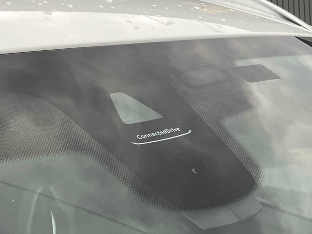 Ｘ１ 　４ＷＤ　バックカメラ　クリアランスソナー　パワーシート　衝突被害軽減システム　サンルーフ　ナビ　オートライト　ＬＥＤヘッドランプ　ヘッドライトウォッシャー　電動リアゲート　アルミホイール　スマートキー（23枚目）