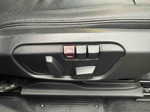 Ｘ１ 　４ＷＤ　バックカメラ　クリアランスソナー　パワーシート　衝突被害軽減システム　サンルーフ　ナビ　オートライト　ＬＥＤヘッドランプ　ヘッドライトウォッシャー　電動リアゲート　アルミホイール　スマートキー（28枚目）