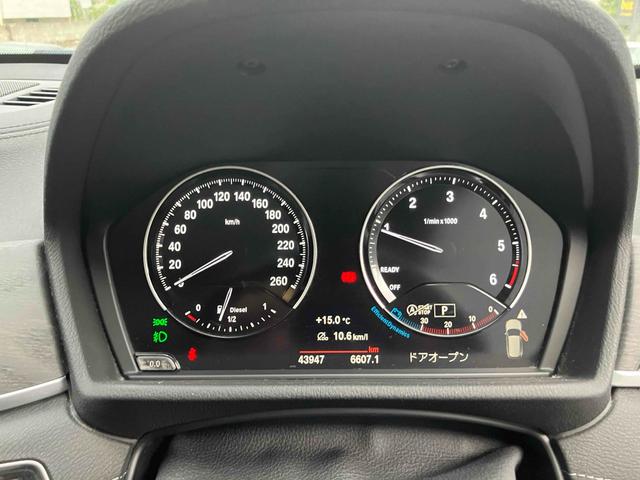 Ｘ１ 　４ＷＤ　バックカメラ　クリアランスソナー　パワーシート　衝突被害軽減システム　サンルーフ　ナビ　オートライト　ＬＥＤヘッドランプ　ヘッドライトウォッシャー　電動リアゲート　アルミホイール　スマートキー（32枚目）