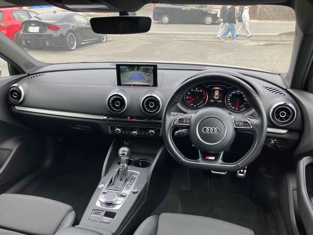 �^�]�҂ɂƂ��Ă͓��X�g�p���邱�ƂƂȂ�^�]�Ȃł��B�^�]�Ȃ���̎��E�́A�X���ɂĂ��q�l�����g�̖ڂł��m���߂��������I