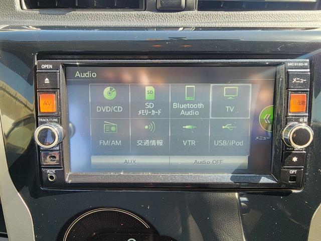 デイズ ハイウェイスター G ナビ TV オートライト HID スマートキー 盗難防止シスム アイドリングSTOP スマートキ- 助手席エアバッグ セキュリティアラーム AUTOエアコン TVナビ AW パワーステアリング(5枚目)