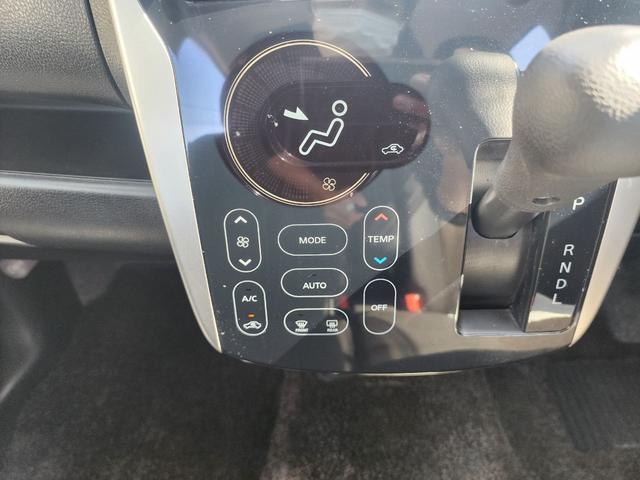 デイズ ハイウェイスター G ナビ TV オートライト HID スマートキー 盗難防止シスム アイドリングSTOP スマートキ- 助手席エアバッグ セキュリティアラーム AUTOエアコン TVナビ AW パワーステアリング(7枚目)