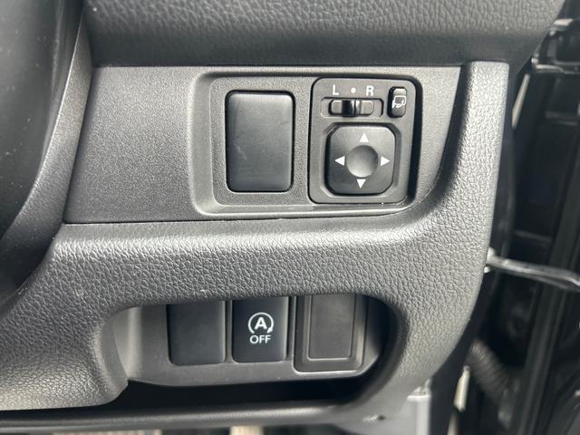 デイズ ハイウェイスター G ナビ TV オートライト HID スマートキー 盗難防止シスム アイドリングSTOP スマートキ- 助手席エアバッグ セキュリティアラーム AUTOエアコン TVナビ AW パワーステアリング(12枚目)