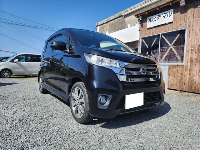 デイズ ハイウェイスター G ナビ TV オートライト HID スマートキー 盗難防止シスム アイドリングSTOP スマートキ- 助手席エアバッグ セキュリティアラーム AUTOエアコン TVナビ AW パワーステアリング(13枚目)