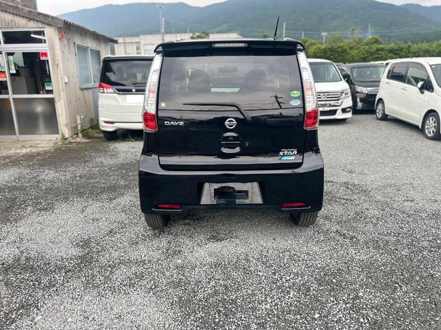 デイズ ハイウェイスター G ナビ TV オートライト HID スマートキー 盗難防止シスム アイドリングSTOP スマートキ- 助手席エアバッグ セキュリティアラーム AUTOエアコン TVナビ AW パワーステアリング(15枚目)