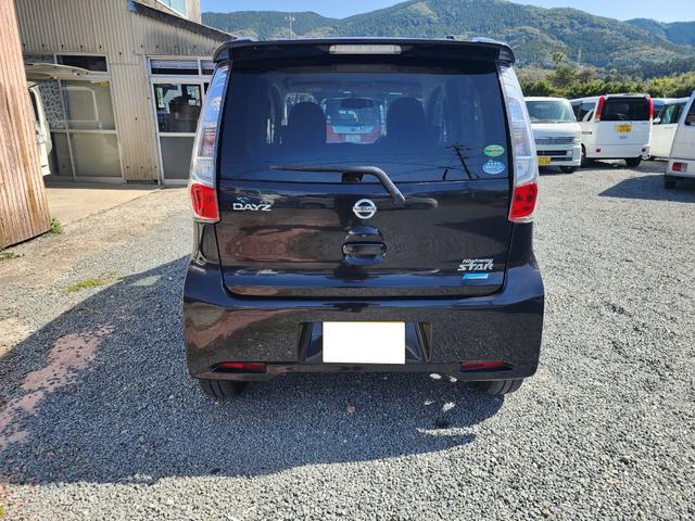 デイズ ハイウェイスター G ナビ TV オートライト HID スマートキー 盗難防止シスム アイドリングSTOP スマートキ- 助手席エアバッグ セキュリティアラーム AUTOエアコン TVナビ AW パワーステアリング(16枚目)