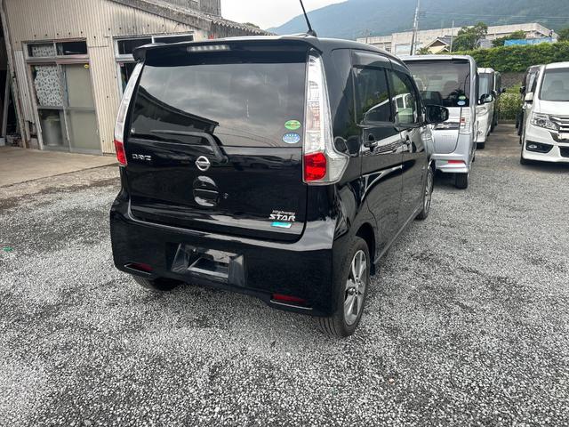 デイズ ハイウェイスター G ナビ TV オートライト HID スマートキー 盗難防止シスム アイドリングSTOP スマートキ- 助手席エアバッグ セキュリティアラーム AUTOエアコン TVナビ AW パワーステアリング(17枚目)