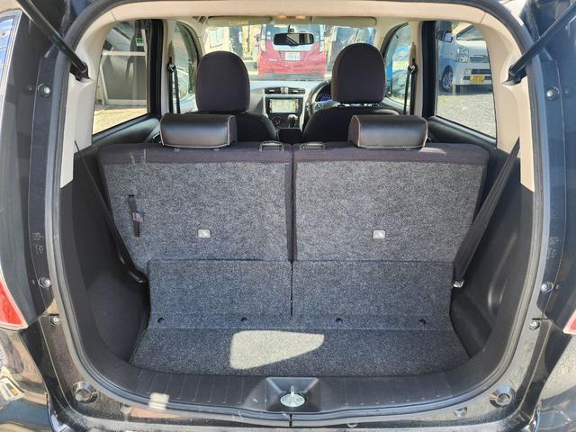 デイズ ハイウェイスター G ナビ TV オートライト HID スマートキー 盗難防止シスム アイドリングSTOP スマートキ- 助手席エアバッグ セキュリティアラーム AUTOエアコン TVナビ AW パワーステアリング(18枚目)