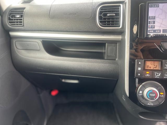 タント カスタムＸ　ＳＡ　盗難防止　運転席エアバッグ　衝突被害軽減　スマ－トキ－　ＬＥＤ　衝突安全ボディ　ＡＡＣ　パワステ　横滑防止　サイドエアバック　キーレスエントリー　ＡＢＳ　アイドリング　全席ＰＷ　ＷＳＲＳ（2枚目）