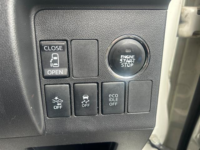 タント カスタムＸ　ＳＡ　盗難防止　運転席エアバッグ　衝突被害軽減　スマ－トキ－　ＬＥＤ　衝突安全ボディ　ＡＡＣ　パワステ　横滑防止　サイドエアバック　キーレスエントリー　ＡＢＳ　アイドリング　全席ＰＷ　ＷＳＲＳ（10枚目）