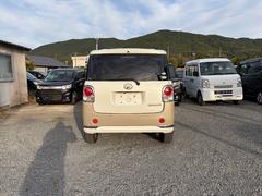 �ࡼ�������Х� �ǥᥤ�����åס��ӣ��ɣ� 0840201A30251209W001 3