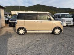 �ࡼ�������Х� �ǥᥤ�����åס��ӣ��ɣ� 0840201A30251209W001 4