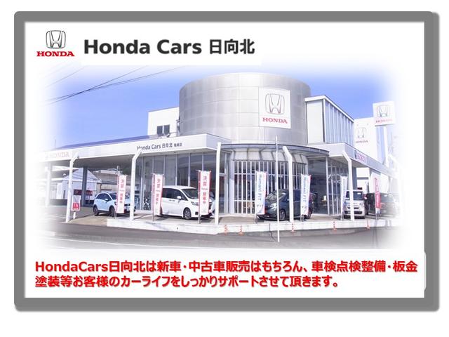 日産 リーフ