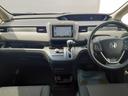 HONDA FREED PLUS