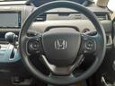 HONDA FREED PLUS