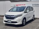 HONDA FREED PLUS