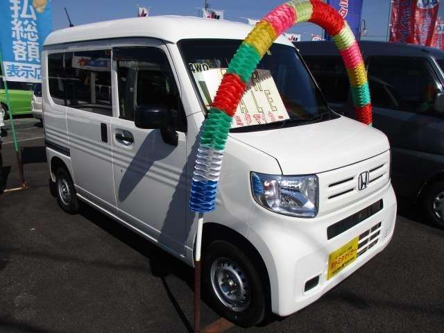 ホンダ Ｎ－ＶＡＮ