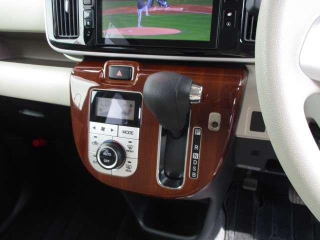 ムーヴキャンバス Ｇメイクアップ　ＳＡＩＩ　両側電動スライドドア　レーダーブレーキメモリーナビテレビ　ＤＶＤビデオ　ＣＤ　Ｂｌｕｅｔｏｏｔｈ　バッグモニター　ＨＤＭＩ　スマートキー　インパネＡＴ　ＡＢＳ　４エアバッグ（40枚目）