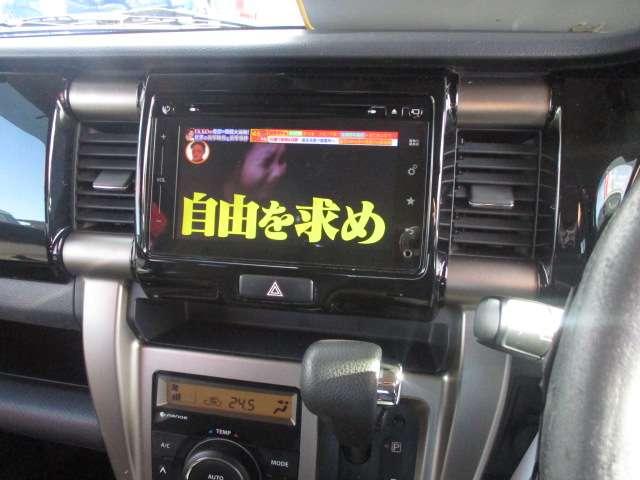 ハスラー JスタイルII 特別仕様車 レーダーブレーキ 全方位カメラ 純正ナビテレビ DVDビデオ CD Bluetooth ETC アルミ シートヒーター(15枚目)