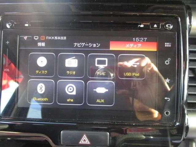 ハスラー JスタイルII 特別仕様車 レーダーブレーキ 全方位カメラ 純正ナビテレビ DVDビデオ CD Bluetooth ETC アルミ シートヒーター(17枚目)