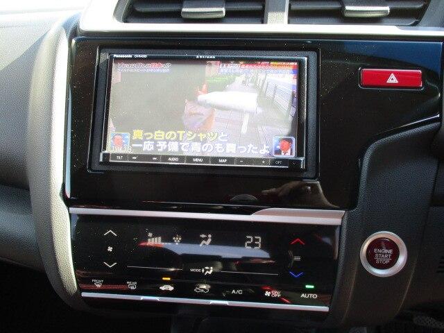 フィット 13G・Fパッケージ ファインエディション 特別使用車 ワンオーナー オートマ ABS Wエアバッグ メモリーナビフルセグテレビ バックカメラ DVDビデオ CD スマートキー 定期点検記録簿付き(23枚目)