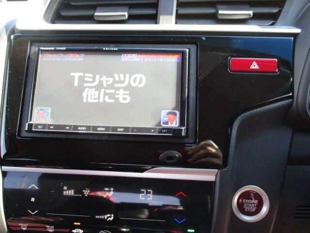 フィット 13G・Fパッケージ ファインエディション 特別使用車 ワンオーナー オートマ ABS Wエアバッグ メモリーナビフルセグテレビ バックカメラ DVDビデオ CD スマートキー 定期点検記録簿付き(24枚目)