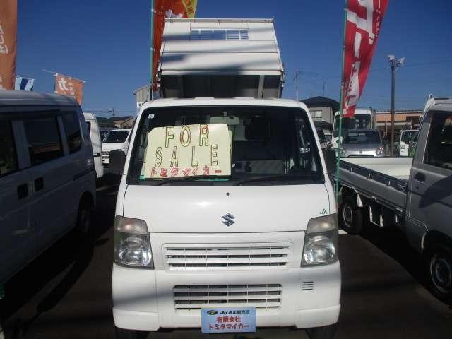 キャリイトラック ダンプ 5速MT 4WD ダンプ エアコン パワステ 車検8年2月 走行56,000キロ(2枚目)