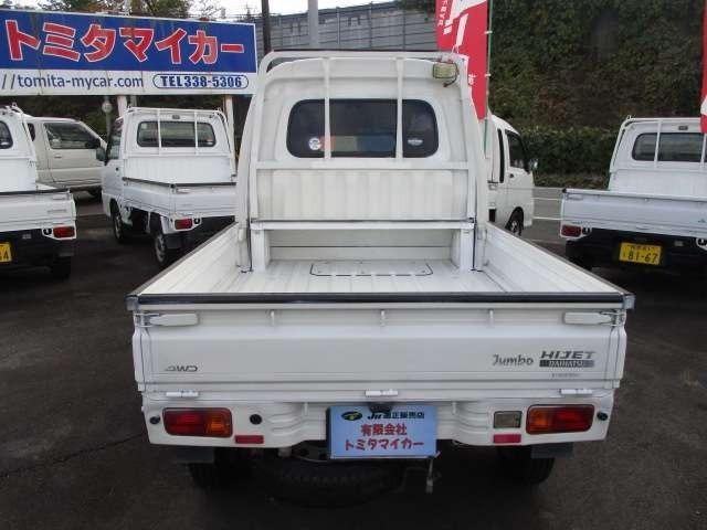 ハイゼットトラック ジャンボ　オートマ　４ＷＤ　エアバッグ　エアコン　パワステ　集中ドアロック　ナビテレビ　ＣＤ　アルミ　タイミングベルト交換済み（5枚目）