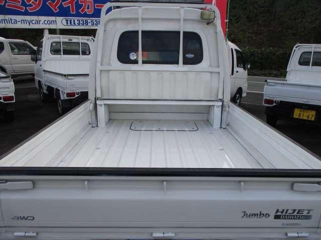 ハイゼットトラック ジャンボ　オートマ　４ＷＤ　エアバッグ　エアコン　パワステ　集中ドアロック　ナビテレビ　ＣＤ　アルミ　タイミングベルト交換済み（33枚目）