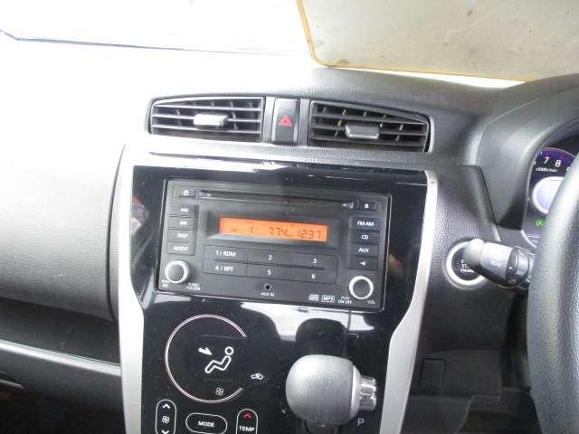 デイズ ハイウェイスター　Ｘ　インパネオートマ　ＡＢＳ　Ｗエアバッグ　ＣＤ　サイドカメラ　バッグモニタードラレコ　レーダーブレーキ　アラウンドビュー　アルミ　キーレス　ＥＴＣ（12枚目）